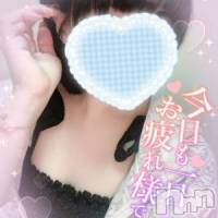 長岡デリヘル 人妻楼　長岡店(ヒトヅマロウ　ナガオカテン)の8月23日お店速報「艶っぽい大人の魅力とナチュラルな色気♪」