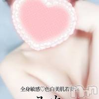 長岡デリヘル 人妻楼　長岡店(ヒトヅマロウ　ナガオカテン)の9月23日お店速報「♡気持ちEっ！射精天国人妻楼♡」