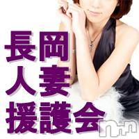 長岡デリヘル 人妻楼　長岡店(ヒトヅマロウ　ナガオカテン)の5月1日お店速報「大好評イベントにつき継続決定」