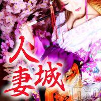 長岡デリヘル 人妻楼　長岡店(ヒトヅマロウ　ナガオカテン)の4月1日お店速報「削って特典ＧＥＴ♪お得なスクラッチ配布中!!」