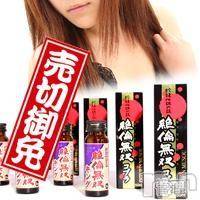 長岡デリヘル 人妻楼　長岡店(ヒトヅマロウ　ナガオカテン)の10月24日お店速報「淫乱奥様の濃厚プレイで貴方を淫微な世界へ・・・」