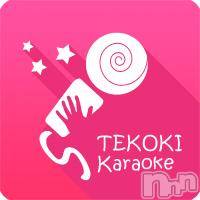 長岡デリヘル 人妻楼　長岡店(ヒトヅマロウ　ナガオカテン)の5月6日お店速報「【手コキカラオケ】」