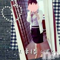 長岡デリヘル 人妻楼　長岡店(ヒトヅマロウ　ナガオカテン)の9月13日お店速報「新人奥様も出勤中」