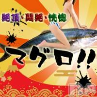 長岡デリヘル 人妻楼　長岡店(ヒトヅマロウ　ナガオカテン)の3月6日お店速報「【新イベント】絶頂・悶絶・恍惚 マグロ!!」