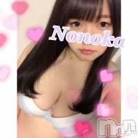 長岡デリヘル 人妻楼　長岡店(ヒトヅマロウ　ナガオカテン)の3月19日お店速報「甘く情熱的なプレイをたっぷりお楽しみください☆」