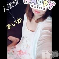 長岡デリヘル 人妻楼　長岡店(ヒトヅマロウ　ナガオカテン)の6月27日お店速報「6月27日 11時27分のお店速報」
