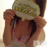 長岡デリヘル 人妻楼　長岡店(ヒトヅマロウ　ナガオカテン)の7月5日お店速報「貴方の欲望を叶えてくれるそんなエロエロ奥様♪」