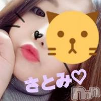 長岡デリヘル 人妻楼　長岡店(ヒトヅマロウ　ナガオカテン)の10月17日お店速報「激カワな若妻、出勤中です♪」