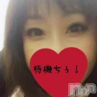 長岡デリヘル 人妻楼　長岡店(ヒトヅマロウ　ナガオカテン)の12月16日お店速報「ご新規様2000円OFFでお得に遊べます♪」