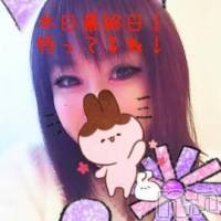 長岡デリヘル 人妻楼　長岡店(ヒトヅマロウ　ナガオカテン)の12月29日お店速報「【はる奥様】本日最終日！これは予約するっきゃない♪」