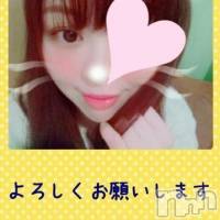 長岡デリヘル 人妻楼　長岡店(ヒトヅマロウ　ナガオカテン)の2月4日お店速報「エロスの狂宴をお楽しみ下さいませ♪」