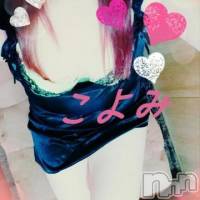 長岡デリヘル 人妻楼　長岡店(ヒトヅマロウ　ナガオカテン)の2月11日お店速報「濃厚濃密なプレイで尽くしちゃいます(^^)」