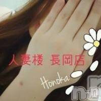 長岡デリヘル 人妻楼　長岡店(ヒトヅマロウ　ナガオカテン)の2月25日お店速報「心地良い甘～いひと時を思う存分お楽しみ下さい♪」