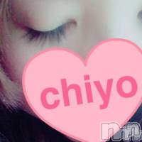 長岡デリヘル 人妻楼　長岡店(ヒトヅマロウ　ナガオカテン)の3月3日お店速報「「清楚」 と 「エロ」 の共演とくとご覧あれ！」