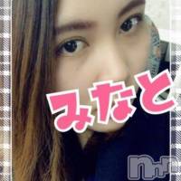 長岡デリヘル 人妻楼　長岡店(ヒトヅマロウ　ナガオカテン)の3月12日お店速報「【本日初出勤】みなと奥様★アテンションプリーズ♪」