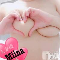 長岡デリヘル 人妻楼　長岡店(ヒトヅマロウ　ナガオカテン)の3月14日お店速報「人妻との〝いやらしい”ひと時は人妻楼で★」