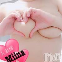 長岡デリヘル 人妻楼　長岡店(ヒトヅマロウ　ナガオカテン)の3月27日お店速報「今月誕生日のお客様は1000円OFF あとわずか…急いで」