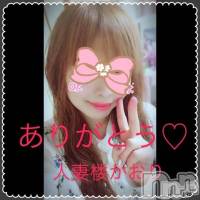 長岡デリヘル 人妻楼　長岡店(ヒトヅマロウ　ナガオカテン)の4月2日お店速報「超！！人気妻まだご案内可能です！！！！！」