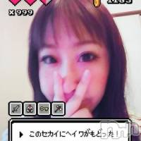 長岡デリヘル 人妻楼　長岡店(ヒトヅマロウ　ナガオカテン)の4月5日お店速報「大人の妖艶な色気たっぷり！」