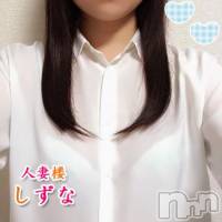 長岡デリヘル 人妻楼　長岡店(ヒトヅマロウ　ナガオカテン)の5月21日お店速報「 人妻楼で至福のひと時をご一緒しませんか♪」