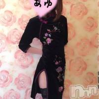 長岡デリヘル 人妻楼　長岡店(ヒトヅマロウ　ナガオカテン)の5月29日お店速報「厳選された美人妻が勢揃い」