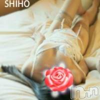 長岡デリヘル 人妻楼　長岡店(ヒトヅマロウ　ナガオカテン)の6月15日お店速報「本日【しほ奥様】最終日！ご予約はお早めに♪」