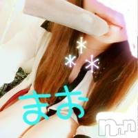 長岡デリヘル 人妻楼　長岡店(ヒトヅマロウ　ナガオカテン)の6月25日お店速報「【本日最終日】まお奥様 即チェック願います」