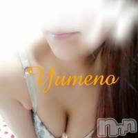 長岡デリヘル 人妻楼　長岡店(ヒトヅマロウ　ナガオカテン)の7月22日お店速報「日曜日は人妻楼で遊んじゃってください♪」