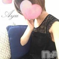 長岡デリヘル 人妻楼　長岡店(ヒトヅマロウ　ナガオカテン)の8月20日お店速報「【初出勤】いずみ奥様 ご案内開始です♪」