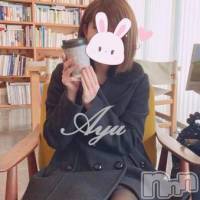 長岡デリヘル 人妻楼　長岡店(ヒトヅマロウ　ナガオカテン)の2月3日お店速報「さわやかな日曜清楚な奥様とデートしませんか」