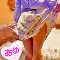 長岡デリヘル 人妻楼　長岡店(ヒトヅマロウ　ナガオカテン)の5月19日お店速報「美麗な人妻とあんな事、こんな事♪」