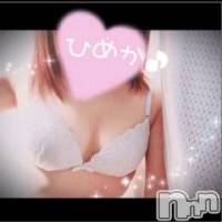 長岡デリヘル 人妻楼　長岡店(ヒトヅマロウ　ナガオカテン)の5月30日お店速報「激熱スクラッチ配布中！」