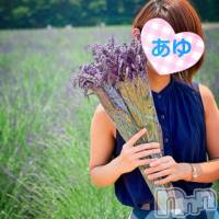 長岡デリヘル 人妻楼　長岡店(ヒトヅマロウ　ナガオカテン)の6月20日お店速報「貴方の好みに合った奥様スグご案内可能！ハズレ無しスクラッチ配布中♪」