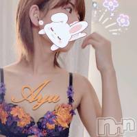 長岡デリヘル 人妻楼　長岡店(ヒトヅマロウ　ナガオカテン)の7月15日お店速報「新人奥様が本日初出勤!!」