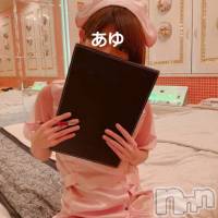 長岡デリヘル 人妻楼　長岡店(ヒトヅマロウ　ナガオカテン)の8月8日お店速報「可愛らしさと親しみやすい性格は癒しの雰囲気もMAX(ﾟ∀ﾟ)」