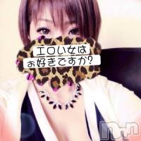 長岡デリヘル 人妻楼　長岡店(ヒトヅマロウ　ナガオカテン)の4月11日お店速報「【春のパンスト祭り】♪絶賛開催中！！！」