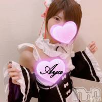 長岡デリヘル 人妻楼　長岡店(ヒトヅマロウ　ナガオカテン)の4月17日お店速報「極上の人妻が貴方をお待ちしております♪」