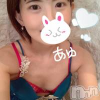 長岡デリヘル 人妻楼　長岡店(ヒトヅマロウ　ナガオカテン)の5月14日お店速報「エロスの女神☆舞い降りました♪」