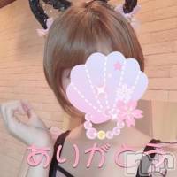 長岡デリヘル 人妻楼 長岡店(ヒトヅマロウ ナガオカテン)の8月9日お店速報「無邪気に笑った時の笑顔がとても愛くるしいです♪」