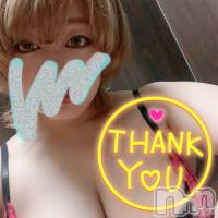 長岡デリヘル 人妻楼 長岡店(ヒトヅマロウ ナガオカテン)の8月12日お店速報「メルマガ登録で2000円OFFのクーポンを発行中!!」