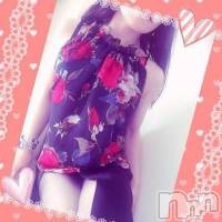 長岡デリヘル 人妻楼 長岡店(ヒトヅマロウ ナガオカテン)の8月16日お店速報「無邪気に笑った時の笑顔がとても愛くるしいです♪」