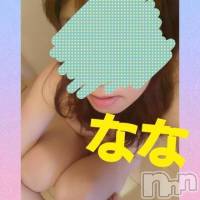 長岡デリヘル 人妻楼 長岡店(ヒトヅマロウ ナガオカテン)の9月6日お店速報「美麗な人妻と禁断のお時間♪」