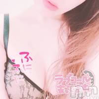 長岡デリヘル 人妻楼 長岡店(ヒトヅマロウ ナガオカテン)の11月13日お店速報「  愛くるしい瞳には見つめられるだけで興奮を隠せません!」