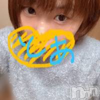 長岡デリヘル 人妻楼 長岡店(ヒトヅマロウ ナガオカテン)の1月22日お店速報「極上ボディに見とれてしまう事間違い無しです!!」