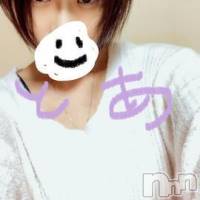 長岡デリヘル 人妻楼 長岡店(ヒトヅマロウ ナガオカテン)の1月28日お店速報「エロエロ気分発散させたい人募集中♪」