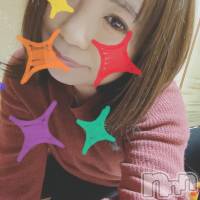 長岡デリヘル 人妻楼 長岡店(ヒトヅマロウ ナガオカテン)の2月14日お店速報「Hな奥様と遊んで70分コース無料券が当たるチャンス!!」