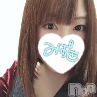 長岡デリヘル 人妻楼 長岡店(ヒトヅマロウ ナガオカテン)の2月22日お店速報「エッチな人妻と遊んでハズレ無し激アツスクラッチGET!!」