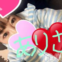 長岡デリヘル 人妻楼 長岡店(ヒトヅマロウ ナガオカテン)の2月28日お店速報「このイベントはたまりません♪新イベント開催中!!!」