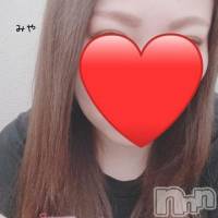 長岡デリヘル 人妻楼 長岡店(ヒトヅマロウ ナガオカテン)の6月3日お店速報「スケベ妻の表情に興奮すること間違いなし♪」