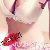 長岡デリヘル 人妻楼 長岡店(ヒトヅマロウ ナガオカテン)の6月26日お店速報「禁断の情事をお楽しみ下さい」